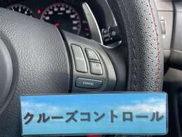 当社は『全車試乗可能』です。試乗をご希望の方は当スタッフまでお気軽にお声かけください♪是非お客様自身による試乗チェックで不安箇所を払拭して頂ければ幸いです♪