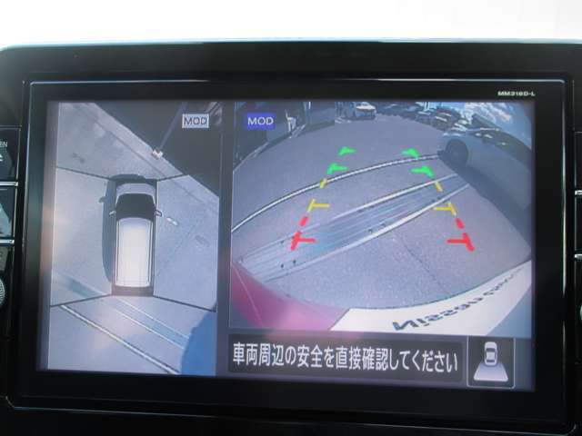 アラウンドビューモニターで車の周囲の情報が室内でわかります。
