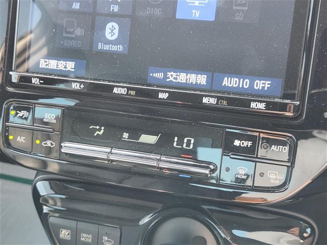 安心の全車保証付き！（※部分保証、国産車は納車後3ヶ月、輸入車は納車後1ヶ月の保証期間となります）。その他長期保証(有償)もご用意しております！※長期保証を付帯できる車両には条件がございます。