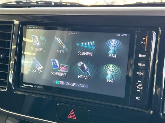 分割でのお支払いをご検討のお客様！まずはお見積りだけでも是非お問い合わせください！お客様に最適なお支払いプランをご提案いたします！