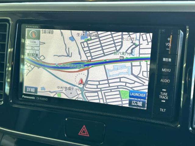 今の愛車いくらで売れるの？他社で査定して思ったより安くてショック・・・そんなお客様！是非一度WECARSの下取価格をご覧ください！お客様ができるだけお得にお乗り換えできるよう精一杯頑張ります！