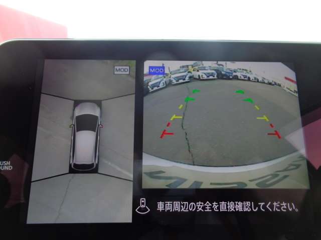 アラウンドビューモニターが、駐車をサポートしてくれますよ！