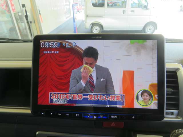 ★テレビはフルセグ受信です★