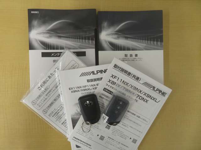 ★車両取扱説明書★メンテナンスノート★ナビゲーション説明書★スペアスマートキーも揃っています★