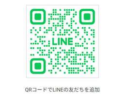 こちらからまずはお気軽に簡単審査にお進みできます♪(保証人不要)