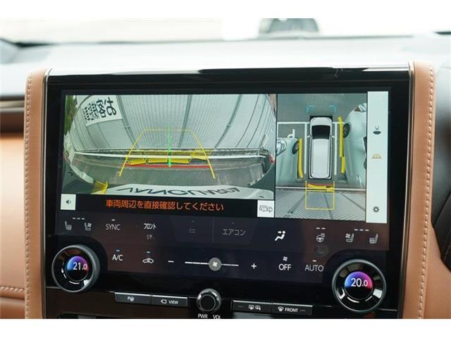 パノラミックビューモニター装備☆運転席から目視しにくい車両周囲の状況をリアルタイムで確認できます☆トヨタチームメイトも標準装備☆