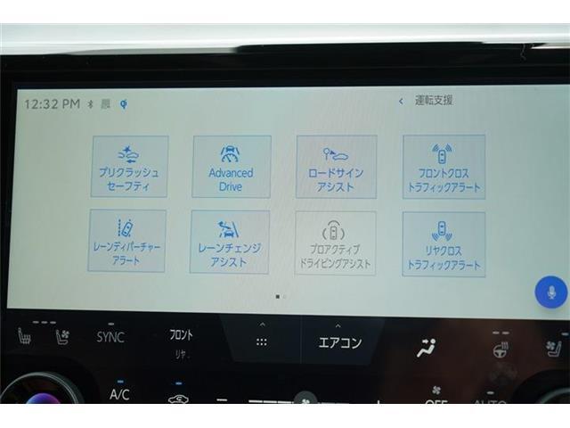プリクラッシュセーフティ・レーントレーシングアシスト・プロアクティブドライビングアシスト等付いたセーフティセンス装備☆ブラインドスポットモニター・クリアランスソナーも装備☆