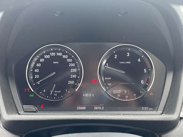 メンテナンスパックはご購入時だけのお得な点検・整備パック(有償)。点検コースと車検コースがございます。詳しくは店舗コーディネーターまでお問い合わせ下さい。