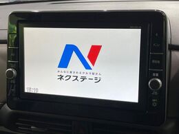 【大画面ナビ】人気の大型9インチナビを装備。存在感のある大画面はインパクト大！ナビ利用時のマップ表示は見やすく、テレビやDVDは臨場感がアップ！いつものドライブがグッと楽しくなります♪