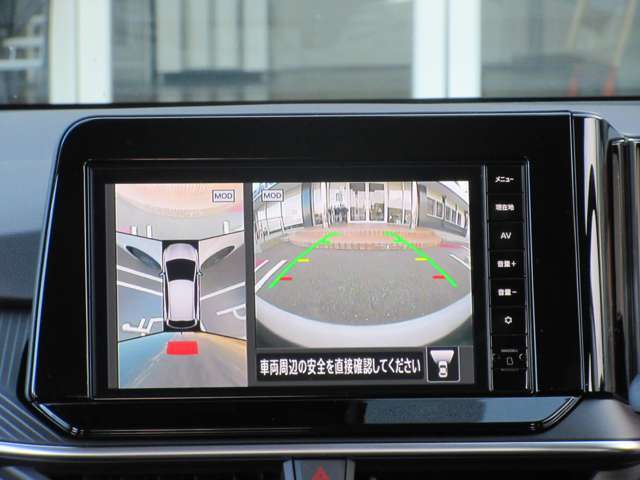 アラウンドビューモニターは4方のカメラで真上から車を見たようにモニターで確認ができる日産の自慢の装備です。是非実際の車で体感してみてください。