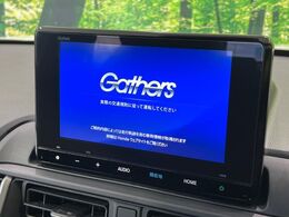 【純正8型ナビ】人気の純正ナビを装備。オーディオ機能も充実しており、Bluetooth接続すればお持ちのスマホやMP3プレイヤーの音楽を再生可能！毎日の運転がさらに楽しくなります！！
