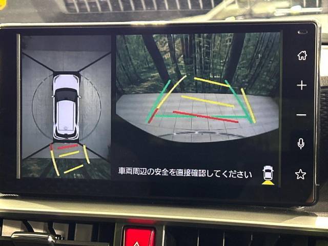 【パノラマモニター】専用のカメラにより、上から見下ろしたような視点で360度クルマの周囲を確認することができます☆死角部分も確認しやすく、狭い場所での切り返しや駐車もスムーズに行えます。