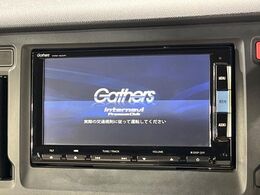 【純正ナビ】人気の純正ナビを装備しております。ナビの使いやすさはもちろん、オーディオ機能も充実！キャンプや旅行はもちろん、通勤や買い物など普段のドライブも楽しくなるはず♪