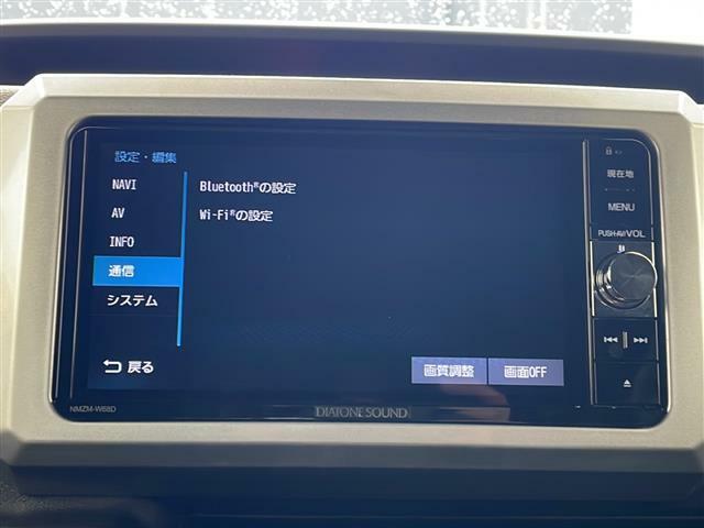 【　ナビゲーション　】ナビゲーションシステム装備なので不慣れな場所へのドライブも快適にして頂けます♪