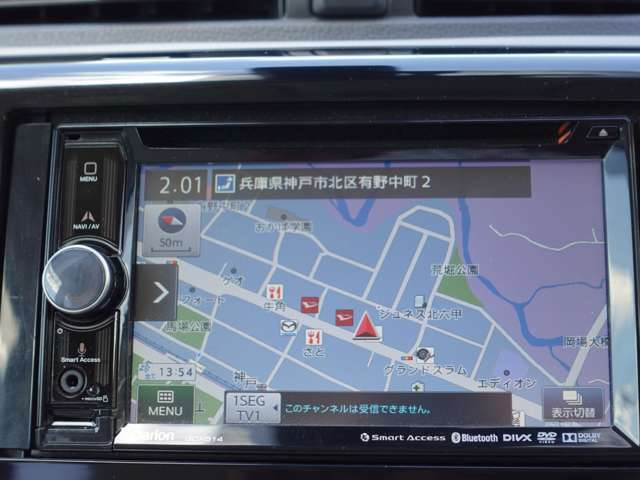 メモリーナビ！知らない道でも安心してドライブできます！