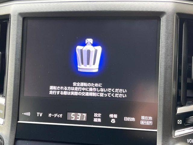 【スーパーライブサウンドシステム付き純正ナビ】充実のナビ機能はもちろん、高度なチューニング能力が搭載されており、高音質な音楽をお楽しみいただけます♪