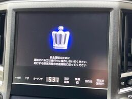 【スーパーライブサウンドシステム付き純正ナビ】充実のナビ機能はもちろん、高度なチューニング能力が搭載されており、高音質な音楽をお楽しみいただけます♪