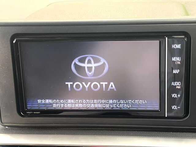 【純正ナビ】人気の純正ナビを装備。オーディオ機能も充実しており、Bluetooth接続すればお持ちのスマホやMP3プレイヤーの音楽を再生可能！毎日の運転がさらに楽しくなります！！