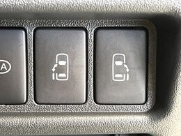 【両側パワースライドドア】スマートキーや運転席のスイッチで後席両側スライドドアの開閉が可能♪電動だから力を入れてドアを開ける必要が無く、小さなお子様でも簡単に開け閉めでき快適です♪