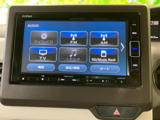 分割でのお支払いをご検討のお客様！まずはお見積りだけでも是非お問い合わせください！お客様に最適なお支払いプランをご提案いたします！