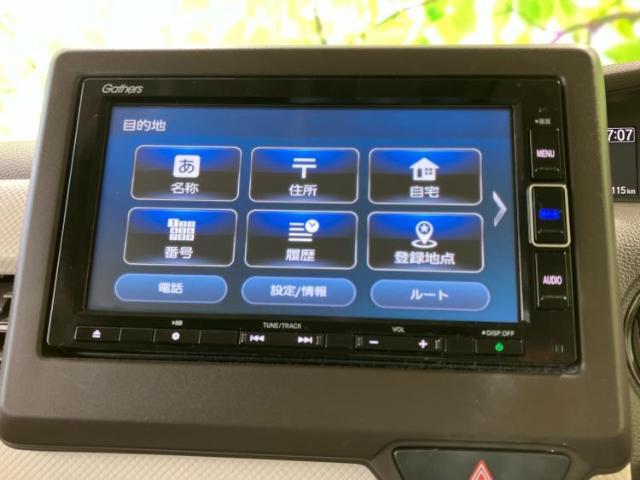 今の愛車いくらで売れるの？他社で査定して思ったより安くてショック・・・そんなお客様！是非一度WECARSの下取価格をご覧ください！お客様ができるだけお得にお乗り換えできるよう精一杯頑張ります！