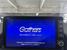 【カーナビ】ナビ利用時のマップ表示は見やすく、いつものドライブがグッと楽しくなります！