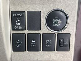 【パワースライドドア】スマートキーや運転席のスイッチでスライドドアの開閉が可能♪電動だから力を入れてドアを開ける必要が無く、小さいお子様でも、重い荷物を持っている時もラクに開け閉めできます♪