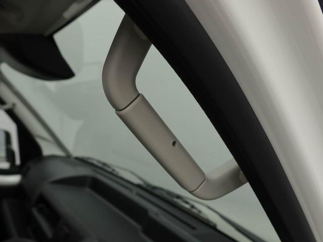 乗り降りに昇降アシストグリップ