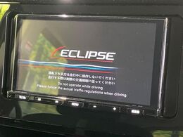 【ナビゲーション】使いやすいナビで目的地までしっかり案内してくれます。各種オーディオ再生機能も充実しており、お車の運転がさらに楽しくなります！！