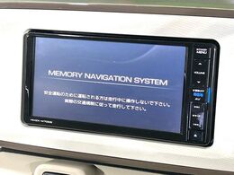 【純正ナビ】人気の純正ナビを装備。オーディオ機能も充実しており、Bluetooth接続すればお持ちのスマホやMP3プレイヤーの音楽を再生可能！毎日の運転がさらに楽しくなります！！