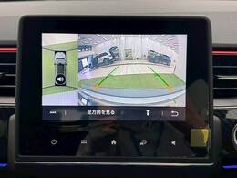 【全周囲モニター】を装備しております。全周囲カメラで危険察知。狭い駐車場でも安心して駐車できますね。