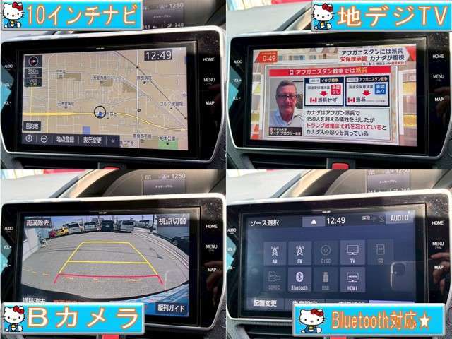 買取専門店だからこその、前オーナー様の使用状況がわかります！中古車は使用履歴がわからないから不安という方にご安心頂けるようにご説明させて頂きます！直接ユーザー様からの買取車両を厳選してご掲載中☆