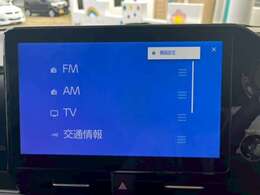 ☆掲載していない車両もございます！☆在庫に無いお車もお探ししますのでご相談下さいませ♪