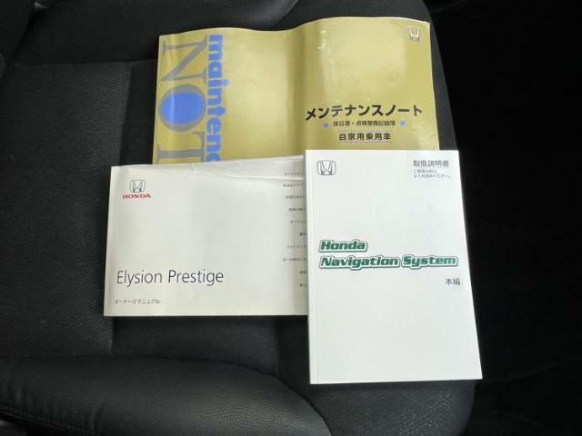 お車に合わせて無料保証以外にも、保証範囲、期間、距離を拡充させた有料保証もご用意しております！中古車の購入が初めてで不安・・・というお客様もご安心ください！