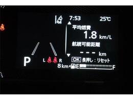 全国登録納車可能です☆ご自宅や勤務先などの指定先までまでお運びしますので遠方の方でも安心。陸送での御納車時にかかる費用等はお気軽に当店スタッフまでお問い合わせくださいませ☆