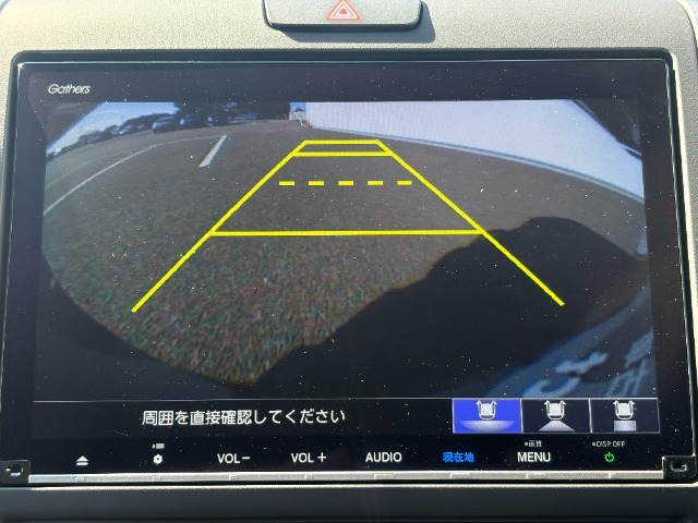 ☆バック時に後方がリアルタイム映像で確認☆駐車時や夜間のバック時に大活躍☆運転スキルに関わらず必須装備☆