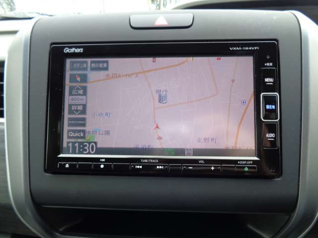 ギャザズメモリーナビ