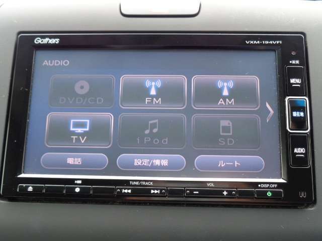 オーディオメニュー