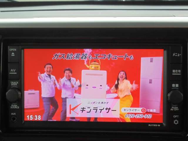 画質が鮮明なフルセグTV♪