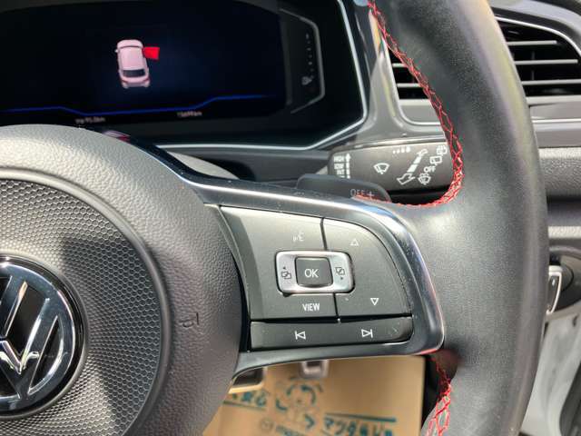 現車をぜひ御覧頂きたいと思いますのでよろしくお願い致します。