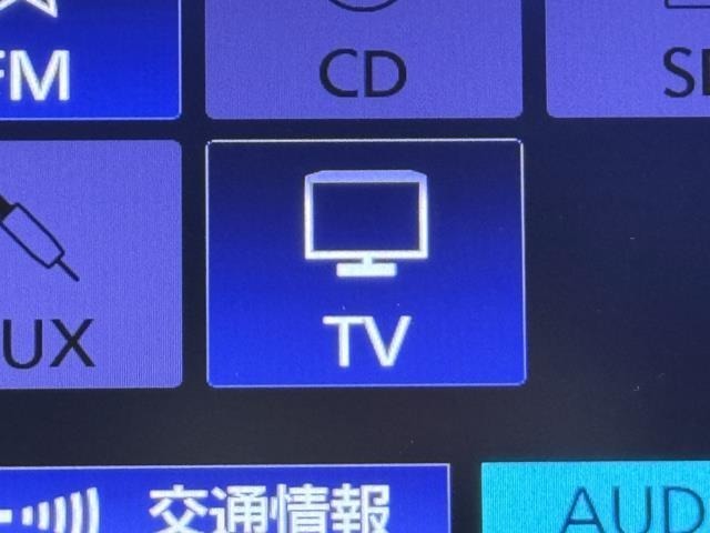 TVが見れるチューナーを装備しています。　新しい車でも付いていないことで、TVが見れない事も多々あるので要チェックです。