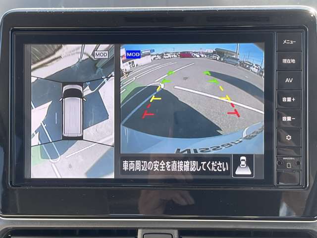 クルマを空から見たような映像が映る、アラウンドビューモニターで、車両周辺の安全確認も一目できます！小さなお子様や障害物も確認できるので、運転のしやすさだけではなく事故防止にも役立ちます♪