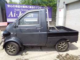 インターネットに掲載されている画像や情報以外に気になる箇所などございましたらお気軽にご用命下さい。お客様のメールアドレス宛に直接画像をお送りいたします。