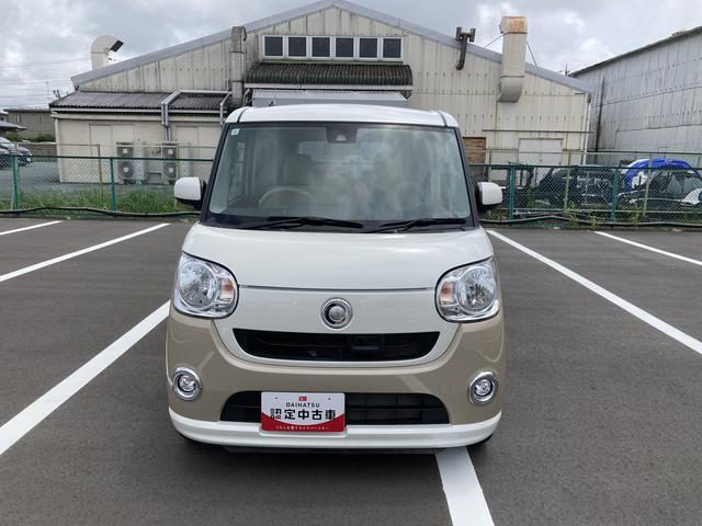 販売は、静岡県西部・中部にお住まいで、現車確認の可能な方に限らせていただいております。