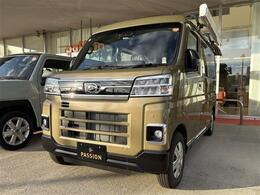 ★公式SNS更新中★YouTube・インスタグラムで車種の紹介やお得なイベントを配信中！！