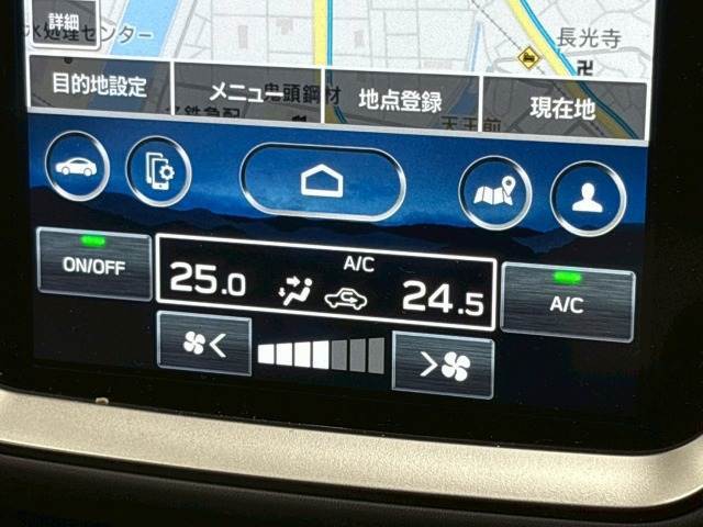 【オートエアコン】車内温度をセンサーが感知してご希望の車内温度になるよう、風量も自動で調整してくれます☆