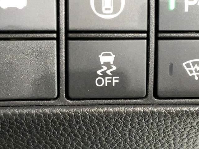 横滑り防止装置がついています。いざという時に安心ですね。