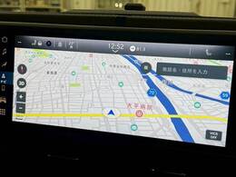 【純正メモリナビ】装備でラジオ視聴やBluetooth等充実しております！