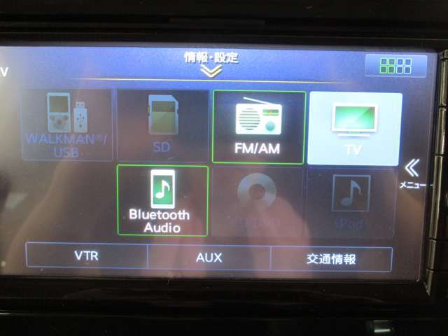 Bluetoothオーディオも使えます