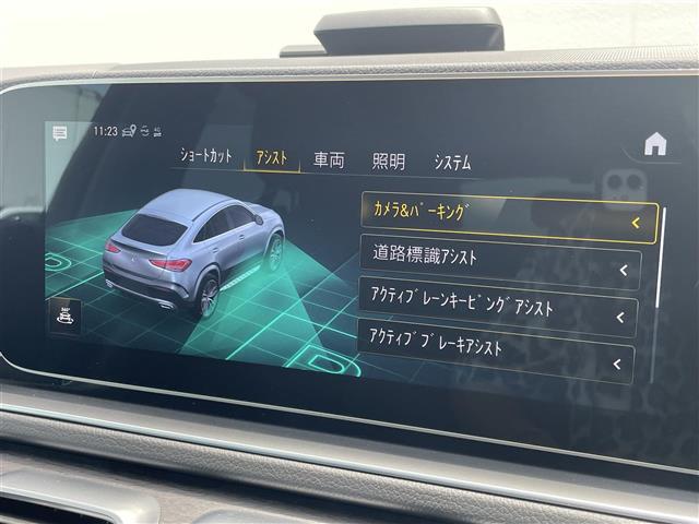 LIBERALAの名前の由来はラテン語で「libera：自由」と「ala：翼」を意味し、それらを組合せた造語です。自由な翼を得て思う存分人生を謳歌して欲しいという願いが込められています。